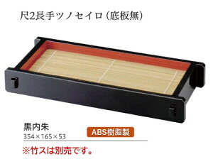 yiiz 2  cmZC  {() ({̂̂)@@.[ 鋼 邻 Upi U ZC   M H킻΂닼낻΃ZC H U  