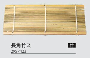 D.X ~j ZCp |X@@.[ 鋼 邻 Upi U ZC   M H킻΂닼낻΃ZC H U     |X Ɩp ]. y 