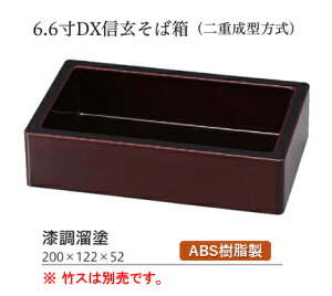 6.6 D.X MΔ h d^  [{̂̂]@@.[ 鋼 邻 Upi U ZC   M H킻΂닼낻΃ZC H U    