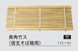 p |X MΔp@@.[ 鋼 邻 Upi U ZC   M H킻΂닼낻΃ZC H U     |X Ɩp ]. y N