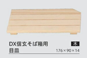 D.X MΔp ڎM@@.[ 鋼 邻 Upi U ZC   M H킻΂닼낻΃ZC H U     Ɩp aH  ]. y 