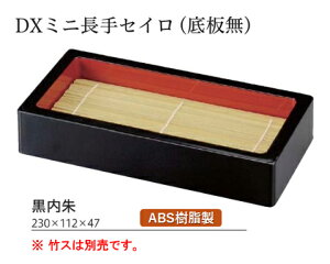 yiiz ~j ZC  {() ({̂̂)@@.[ 鋼 邻 Upi U ZC   M H킻΂닼낻΃ZC H U  