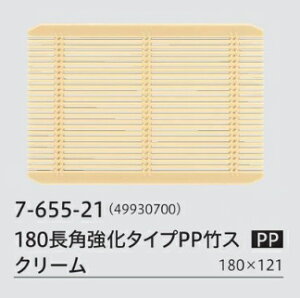 180p ^Cv |vs |X@@.[ 鋼 邻 Upi U ZC   M H킻΂닼낻΃ZC H U     |X Ɩ