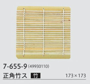 D.X ~j ZCp |X@@.[ 鋼 邻 Upi U ZC   M H킻΂닼낻΃ZC H U     |X Ɩp ]. y 
