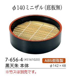 140 ~jU ()  V@@.[ 鋼 邻 Upi U ZC   M H킻΂닼낻΃ZC H U     Ɩp ]. y 