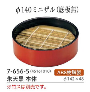140 ~jU ()  V@@.[ 鋼 邻 Upi U ZC   M H킻΂닼낻΃ZC H U     Ɩp ]. y 