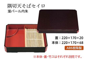 ؓV΃ZC p[@`âĂȂ` 鋼 邻 Upi U ZCpi  ZC  U   Ɩp  aH aH  HV a ].y 