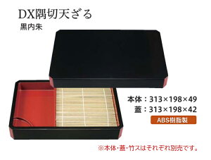 D.X ؓV @`âĂȂ` 鋼 邻 Upi U ZCpi  ZC  U   Ɩp  aH aH  HV a ].y Ntg 