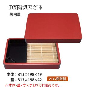 D.X ؓV  @`âĂȂ` 鋼 邻 Upi U ZCpi  ZC  U   Ɩp  aH aH  HV a ].y Ntg