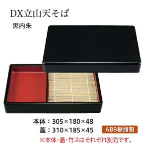D.X R V @@.[ 鋼 邻 Upi U ZCpi  ZC  U   Ɩp  aH aH  HV a ]. y Ntg z