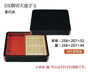 D.X ؓV @`âĂȂ` 鋼 邻 Upi U ZCpi  ZC  U   Ɩp  aH aH  HV a ].y Nt