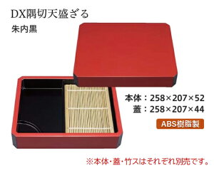 D.X ؓV  @@.[ 鋼 邻 Upi U ZCpi  ZC  U   Ɩp  aH aH  HV a ]. y Ntg z