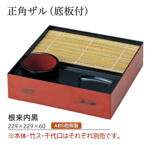 pU (t)  @`âĂȂ` 鋼 邻 Upi U ZCpi  ZC  U   Ɩp  aH aH  HV a ].y 