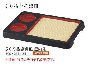 蔲 ΎM S蔲pM @@.[ 鋼 邻 Upi U ZCpi  ZC  U   ΎM Ɩp  aH aH  HV a ]. y 