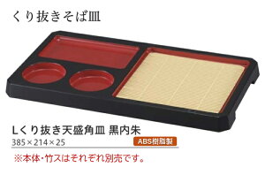 蔲 ΎM L蔲VpM @`âĂȂ` 鋼 邻 Upi U ZCpi  ZC  U   ΎM Ɩp  aH aH  