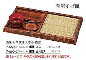 ؐ r蔲Vȓh380@`âĂȂ`   ZC \o  邻 鋼 肻  M  Ɩp aH  aH  HV a ].y Ntg 