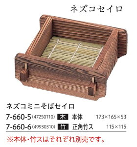 ؐ lYR~jZC {́@`âĂȂ`   ZC \o  邻 鋼 肻  M  Ɩp aH aH  a  HV ].y Ntg z