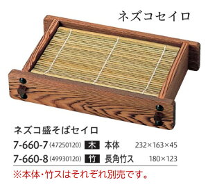 ؐ lYRZC {́@`âĂȂ`   ZC \o  邻 鋼 肻  M  Ɩp aH aH  a  HV ].y Ntg z