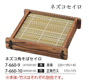 ؐ lYRpZC {́@`âĂȂ`   ZC \o  邻 鋼 肻  M  Ɩp aH aH  a  HV ].y Ntg z