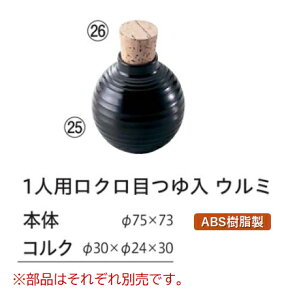 1lp N  E~@`âĂȂ`   ZC \o  邻 鋼 肻  M    Ɩp aH aH  a  HV ].