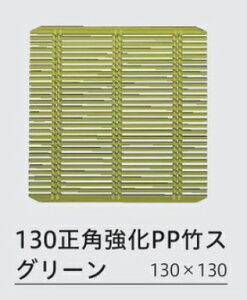 130p |vs ^Cv O[@`âĂȂ`   ZC \o  邻 鋼 肻  M Ɩp aH aH  a  HV ].y 