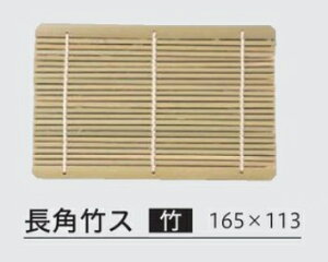 |X 165×113mm@`âĂȂ`   ZC \o  邻 鋼 肻  M |X Ɩp aH aH  a  HV ].y Ntg z