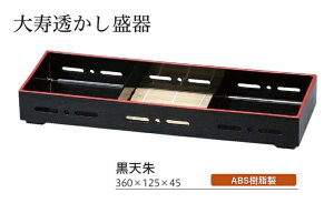 ����������O�b�e �� �V��@�`�a�̂����ĂȂ��` ���������� ���� �Z�C�� �\�o �� ���邻�� ���鋼�� ���肻�� ������ �M �Ɩ��p �a�H�� �a�H ���� �a�� ���� �H�V ].�y ����N���t�g �z