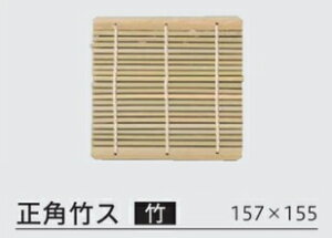 |X 180×123mm@`âĂȂ`   ZC \o  邻 鋼 肻  M |X Ɩp aH  aH  HV a ].y Ntg z