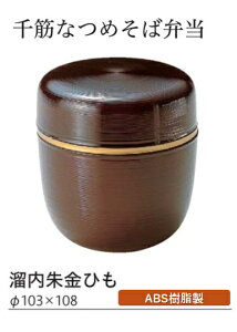  Ȃ߂Εٓ q@`âĂȂ` o  o  H  \o  o   Ɩp aH aH  a  HV ].y Ntg z