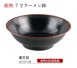 ϔM 7 [ Vځ@`âĂȂ` o  o  H  \o  [ ǂ ZJ  e o   Ɩp aH  aH  HV a ].y 