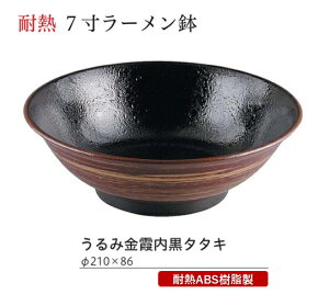 ϔM 7 [ ݉ ^^L@`âĂȂ` o  o  H  \o  [ ǂ ZJ  e o   Ɩp aH aH  a  