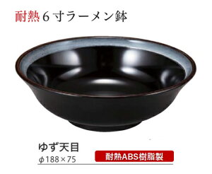 ϔM 6 [ 䂸Vځ@`âĂȂ` o  o  H  \o  [ ǂ ZJ  e o    ǂԂ 킢  Ɩp aH