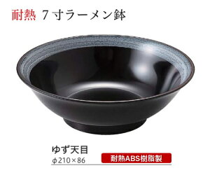 ϔM 7 [ 䂸Vځ@`âĂȂ` o  o  H  \o  [ ǂ ZJ  e o   Ɩp aH aH  a  HV ].y 