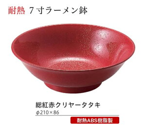 ϔM 7 [ gԃN[^^L@`âĂȂ` o  o  H  \o  [ ǂ ZJ  e o   Ɩp aH aH  a  