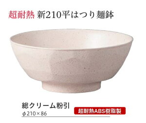 PBTEABS ͂˔ N[@`âĂȂ` o  o  H  \o  [ ǂ ZJ  e o   Ɩp vX`bN aH aH 