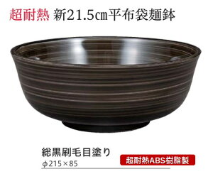 PBTEABS zܖ˔ іړh@`âĂȂ` o  o  H  \o  [ ǂ ZJ  e o   Ɩp vX`bN aH aH 