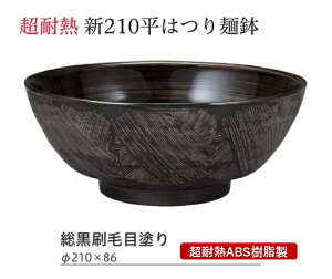 PBTEABS ͂˔ іړh@`âĂȂ` o  o  H  \o  [ ǂ ZJ  e o   Ɩp vX`bN aH aH 