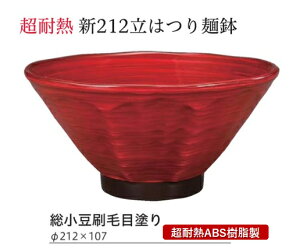 PBTEABS ͂˔ іړh@`âĂȂ` o  o  H  \o  [ ǂ ZJ  e o   Ɩp vX`bN aH aH