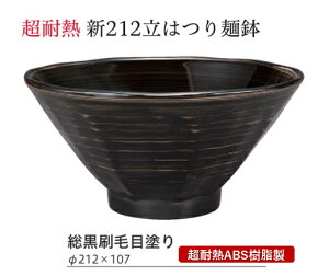 PBTEABS ͂˔ ѓh@`âĂȂ` o  o  H  \o  [ ǂ ZJ  e o   Ɩp vX`bN aH aH 