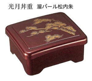 d p[  WeZbg@`âĂȂ` V Ȃ EiM  d d  키ȏd e H VՂ Vw d Jcd eq aH Wt p^  a  aH 