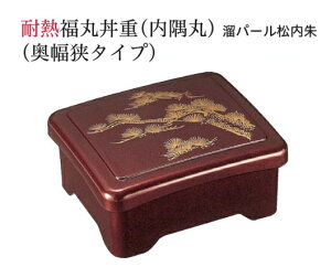 ϔM ۘd p[ WeZbg@`âĂȂ` V Ȃ EiM  d d  키ȏd e H VՂ Vw d Jcd eq aH Wt p^  a 