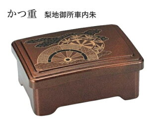 d n䏊ԓ WeZbg@`âĂȂ` V Ȃ EiM  d d  키ȏd e H VՂ Vw d Jcd eq aH Wt p^  a  aH  