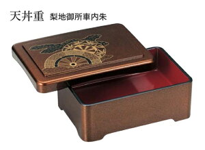 Vd n䏊ԓ WeZbg@`âĂȂ` V Ȃ EiM  d d  키ȏd e H VՂ Vw d Jcd eq aH Wt p^  a  aH  