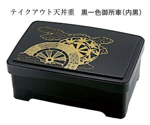 eCNAEg Vd F䏊() @`âĂȂ` A eCNAEg ٓ V Ȃ EiM  d d  키ȏd e H VՂ Vw d Jcd eq aH 