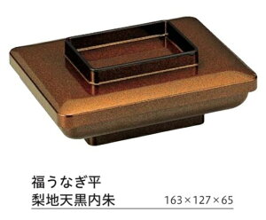 Ȃ n V WeZbg@`âĂȂ` V Ȃ EiM M Ȃ e  H p^ Ɩp aH aH  a  HV ].y Ntg z