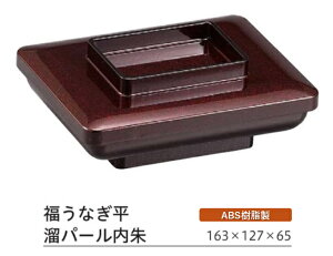 �����Ȃ��� ���p�[������ �W�e�Z�b�g�@�`�a�̂����ĂȂ��` �V ���Ȃ� �E�i�M �M ���Ȃ��� �e�� �� �H�� �p�^ �Ɩ��p �a�H�� �a�H ���� �a�� ���� �H�V ].�y ����N���t�g �z