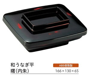 aȂ () WeZbg@`âĂȂ` V Ȃ EiM M Ȃ e  H p^ Ɩp aH aH  a  HV ].y Ntg z