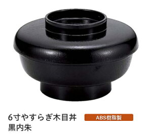 6 ₷炬ؖژ  WeZbg@`âĂȂ` V Ȃ EiM   키Ș e H VՂ Vw V  Jc eq  CN aH Wt ی^  a