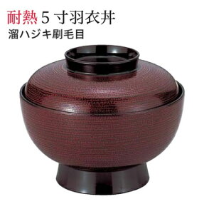 5 Hߘ ͂і WeZbg@`âĂȂ` V Ȃ EiM   키Ș e H VՂ Vw V  Jc eq  CN aH Wt ی^  a