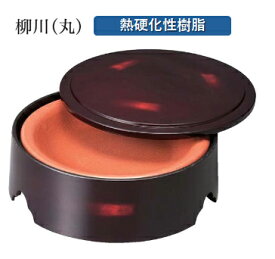 6寸 柳川 溜曙 (蓋、枠、陶皿別売)　〜和のおもてなし〜 柳川鍋 柳川 陶皿 どじょう鍋 ドジョウ かつ煮 カツ煮 カツ 食器 器 業務用 和食器 和食 懐石 和風 料理 食膳 ].【 福井クラフト 】